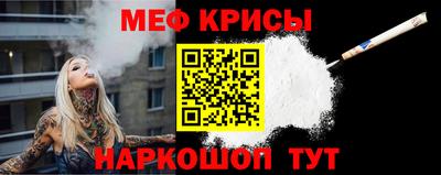 ALPHA PVP Апшеронск