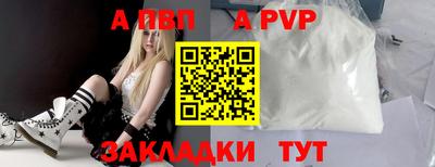 мдма Аргун