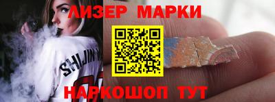 ALPHA PVP Апшеронск