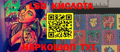 мдма Аргун