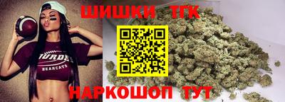 ALPHA PVP Апшеронск