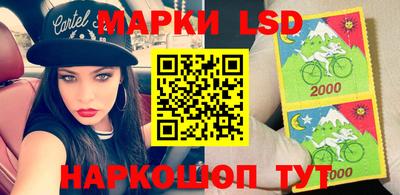spice Апрелевка