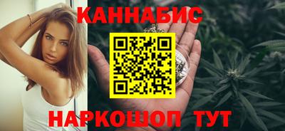 мдма Аргун