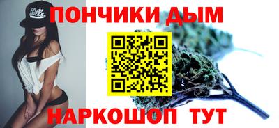 spice Апрелевка