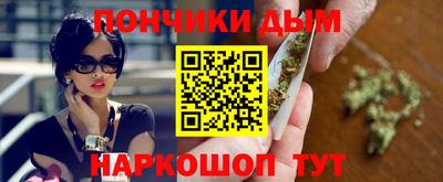 ALPHA PVP Апшеронск