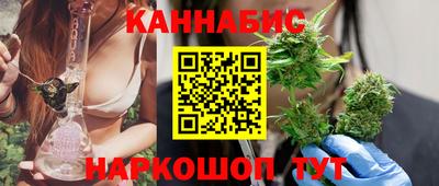 ALPHA PVP Апшеронск