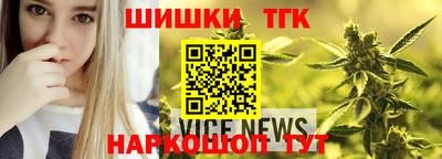 мдма Аргун