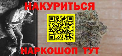 spice Апрелевка