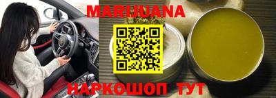 spice Апрелевка