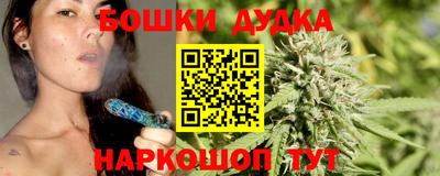 ALPHA PVP Апшеронск
