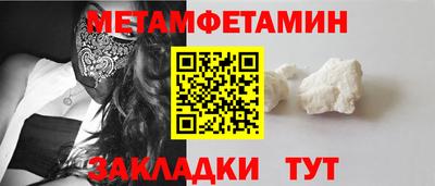 мдма Аргун
