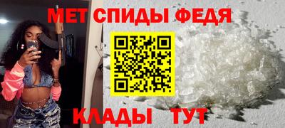 мдма Аргун
