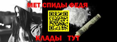 ALPHA PVP Апшеронск