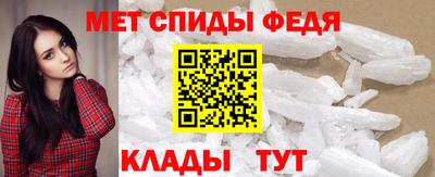 мдма Аргун
