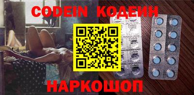spice Апрелевка