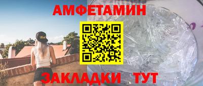 spice Апрелевка