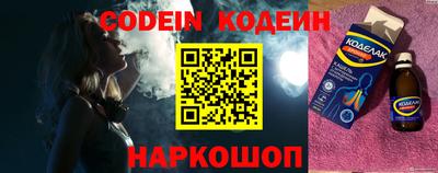 ALPHA PVP Апшеронск