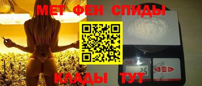 мдма Аргун