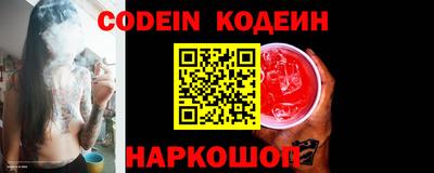 spice Апрелевка