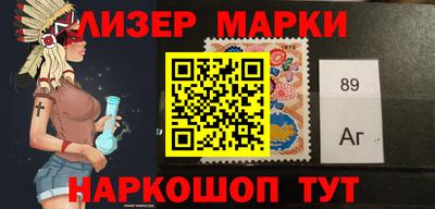 ALPHA PVP Апшеронск