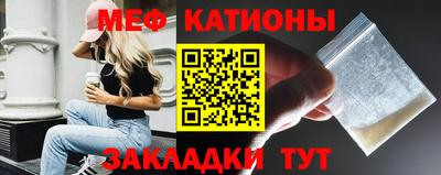 ALPHA PVP Апшеронск