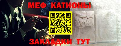 spice Апрелевка