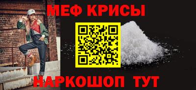 ALPHA PVP Апшеронск