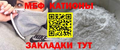 spice Апрелевка